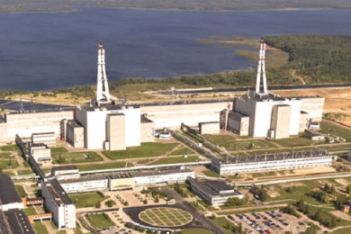 Atomic power plant, Nuclear waste treatment facilities, Visaginas, Lithuania